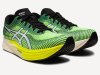 Кроссовки MAGIC SPEED 2 M (RU 43.5 EU 44.5 US 10.5 СМ 28.25; safety yellow/white)